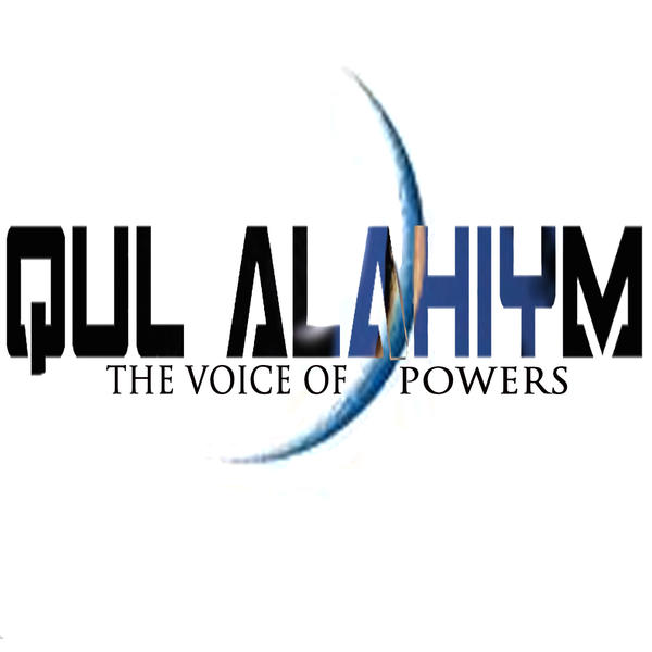 Qul Alahiym - Voice of Powers